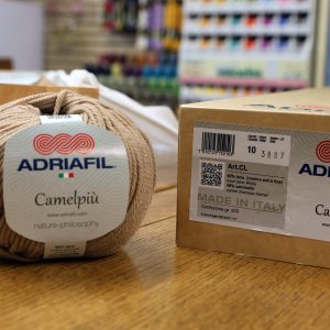 Adriafil Camelpiù - Colour 10 (3887) - Camel