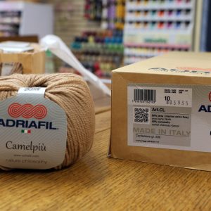 Adriafil Camelpiù - Colour 10 (803935) - Camel