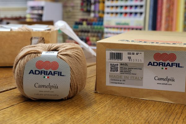 Adriafil Camelpiù - Colour 10 (803935) - Camel