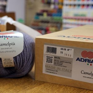 Adriafil Camelpiù - Colour 11 - Lavender