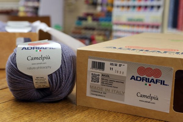 Adriafil Camelpiù - Colour 11 - Lavender