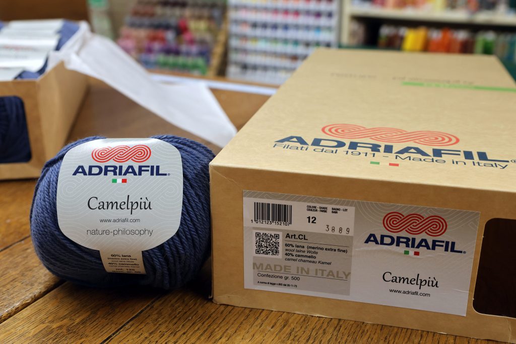 Adriafil Camelpiù - Colour 12 - Denim Blue