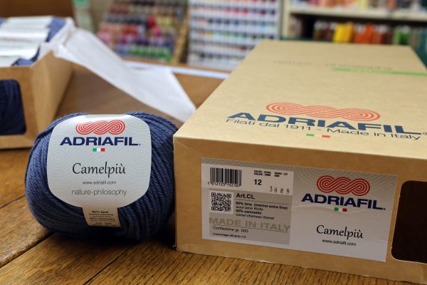Adriafil Camelpiù - Colour 12 - Denim Blue