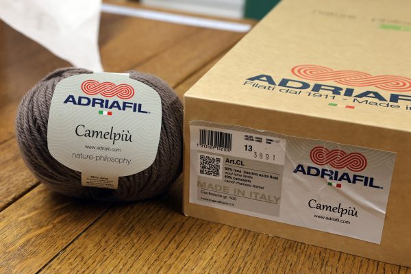 Adriaful Camelpiù Italian yarn - Colour 13 Dove
