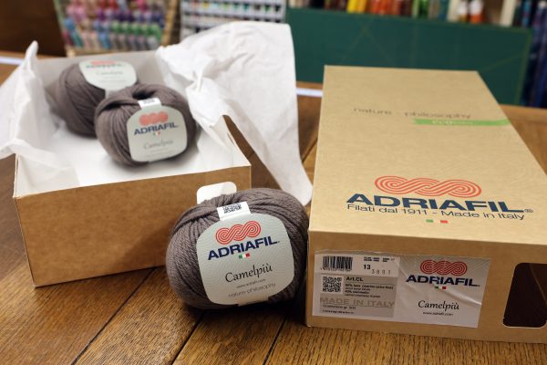Adriaful Camelpiù Italian yarn - Colour 13 Dove