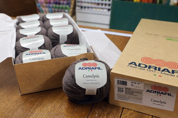 Adriaful Camelpiù Italian yarn - Colour 13 Dove
