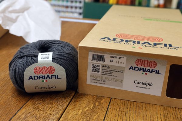 Adriafil Camelpiù - Colour 15 - Grey
