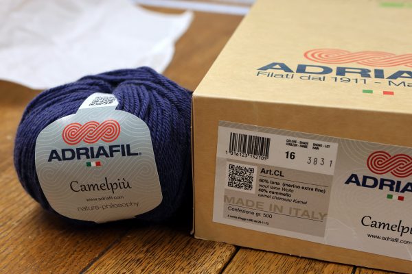 Adriafil Camelpiù - Colour 16 - Midnight Blue