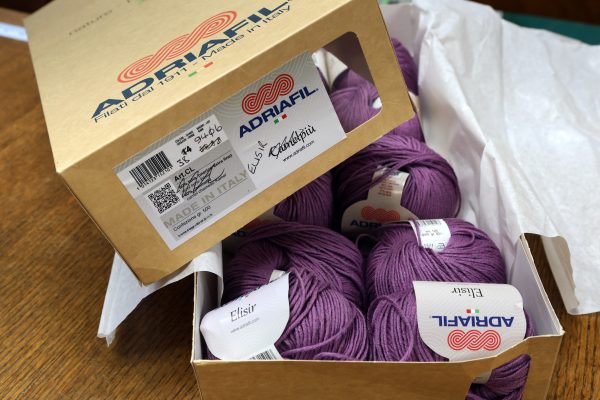 Adriafil Elisir - Plum - Image 3